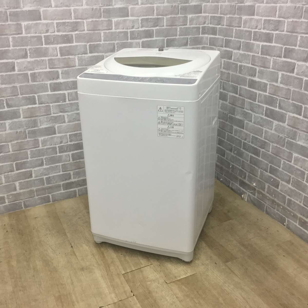東芝 洗濯機 5.0kg 縦型 ホワイト AW-5G6(W) 2018年製 【中古】