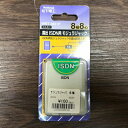 【中古】モジュラージャック 各種 露出ISDN用 ナショナル 未使用