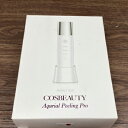  アクリアルピーリングプロ　超音波美顔器　COSBEAUTY CB-018-R01