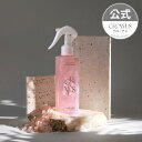 [Growus公式] グローアス 洗い流さないトリートメント 250ml ヘアケア トリートメント ヘアミスト 韓国コスメ ヘアーケア ヘアオイル 髪質改善 乾いた髪 ウォータートリートメント うるつや ヘアーミスト