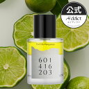 Addict公式 エイディクト オードパフューム ピール ザ ベルガモット Peel the Bergamot 50ml 韓国 パフューム 香水 韓国コスメ送料無料