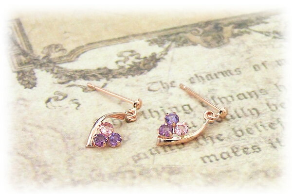 ガーネット ピアス レディース 揺れるピンクスミレ ピアスピンクトルマリン アメシスト ロードライトガーネットネコポス 誕生日 プレゼント 10K PG 10金【11時のTeatime おしゃれ シンプル 大人っぽい お呼ばれ ジュエリーショップ バレンタイン】格安通販　バレンタイン　人気　ランキング