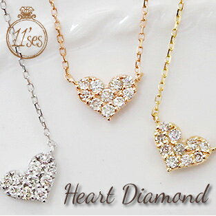 ネックレス レディース Special Edition☆小さめトップがさりげない魅力★『ハート』モチーフに敷きつめたダイヤモンド★小ぶりだけど確かな輝き‥!K10 18kオーダー可 ペンダント ダイアモンド 10K 10金【11時のTeatime 18金 k18 バレンタイン】