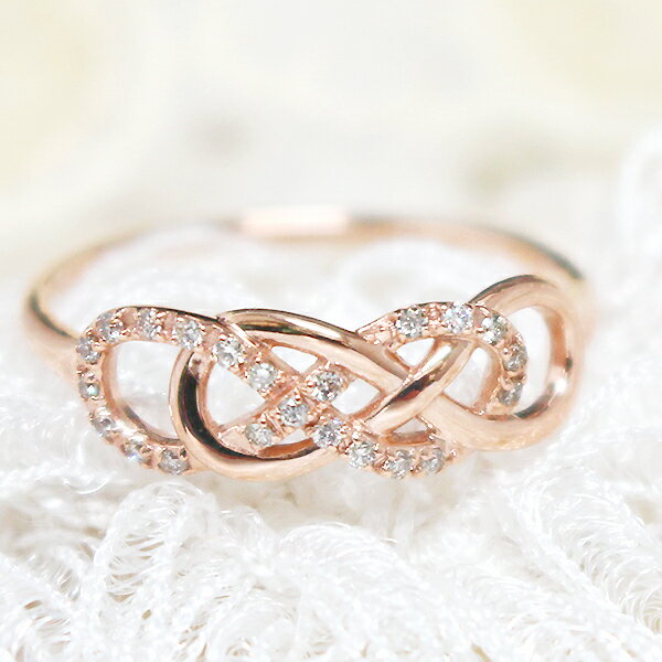 ピンクゴールド 指輪 「W Infinity」二つの無限大とダイヤモンドが絡まりあう美しい指輪 10K 10金 PG 10k 指輪 ピンクゴールド 送料無料 彼女 女性 大人 可愛い 金属アレルギー サイズ おしゃれ アクセサリー プレゼント 女性 誕生日 20代 30代 40代 50代 母 ホワイトデー