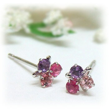 ピアス ピアス ルビー グラデーションが綺麗!三色ピンクスミレピアス K14ホワイトゴールド 14金 WG 14K アメシスト ピンクトルマリン 2 7 10月...