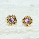 ピアス ピアス 18k ピアス K18素材が嬉しい!アメシストをシンプルに仕上げた、クッキーみたいなピアス☆18k イエローゴールド 2月の誕生石 18金 女性 金属アレルギー 天然石 アクセサリー 女性 嫁 母 妻 小ぶり 小さめ 上品 ラッピング無料