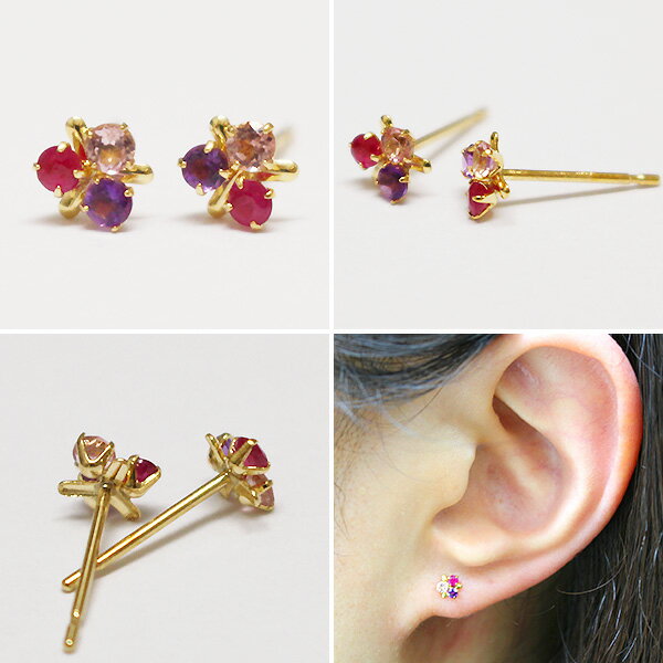 18金 ピアス 18k ルビーピアス レディース K18素材が嬉しい！グラデーションが綺麗！三色ピンクスミレピアス2 7 10月の誕生石 18K 18金 YG ジュエリー 彼女 女性 大人 可愛い 金属アレルギーおしゃれ 大人っぽい バレンタイン格安通販　バレンタイン　人気　ランキング