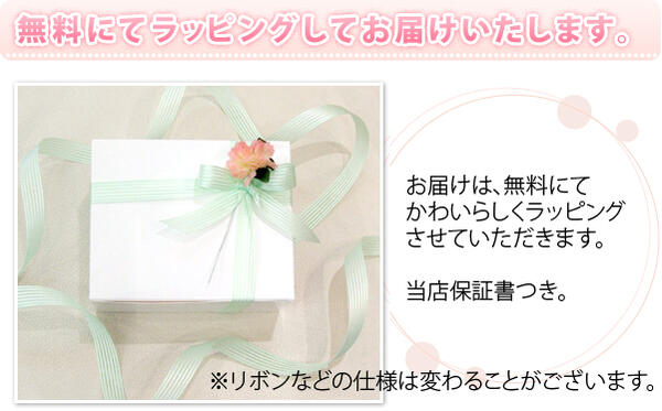 【出産祝い】【誕生日】【プレゼント】【送料無料】【ラッピング無料】プラチナ(Pt900)ベビーリング単品2月の誕生石アメシスト