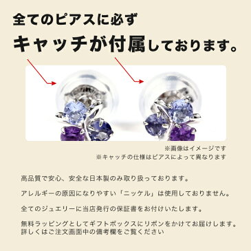 ピアス 18k レディース ブリリアント ダイヤモンド 『ホースシュー』★馬蹄★ダイヤモンドピアス・ホワイトゴールド K18で作成可能【11時のTeatime 贈り物 きれいめ おしゃれ 大人 可愛い かわいい 誕生日 プレゼント シンプル お呼ばれ 18K 18金 ギフト 】