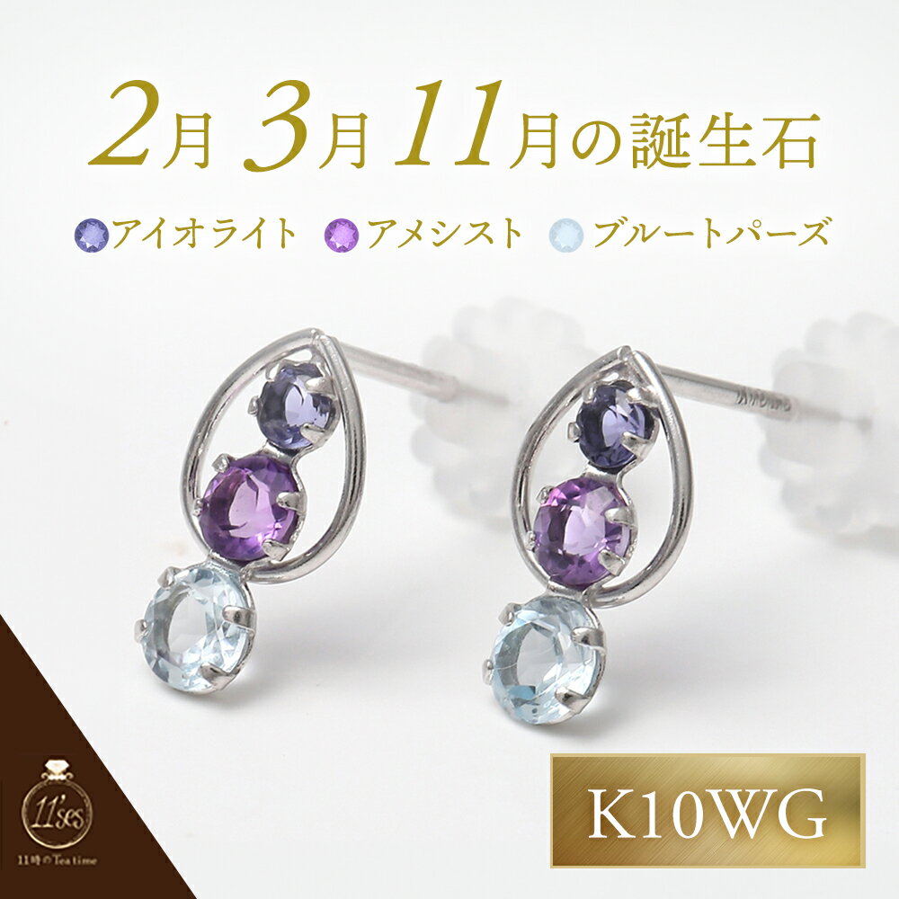 ԥ ֥롼ȥѡ ԥ ԥ òۡڸĿ ߥ쥰ǡΥ꡼ȡ ԥ. K10ۥ磻ȥ 2,11 ڥͥ...