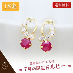 https://thumbnail.image.rakuten.co.jp/@0_mall/11jinoteatime/cabinet/tb/p-535-2.jpg