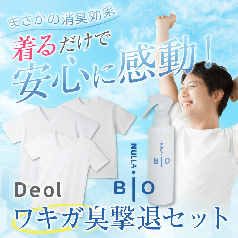 【 まとめ買い12個セット 】 色風水で占う ラッキードルフィンバスボール マリンの香り 発泡タイプの入浴玉 1個入