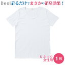 【送料無料】【消臭シャツ】デオル UネックTシャツWOMEN...