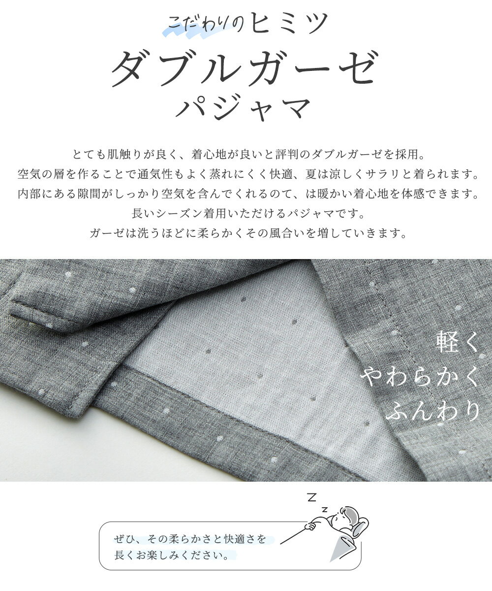 ��26�տ���ۥѥ���� �岼���å� ���֥륬���� �������ѥ���� ��� �� ��100% Ĺµ �� �� �� �� ������ �ѥ���� ������ �롼�०���� ��·�� ���åȥ� ��ť����� 2�ť����� ���åȥ��å� ������ �ʥ��ȥ����� �ɥå� ���餫 ������� �礭�������� M L LL