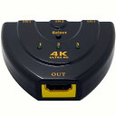 【在庫処分 20%OFF】【楽天1位獲得】【高評価4.78点】HDMI切替器 4k HDMIセレクタ ...