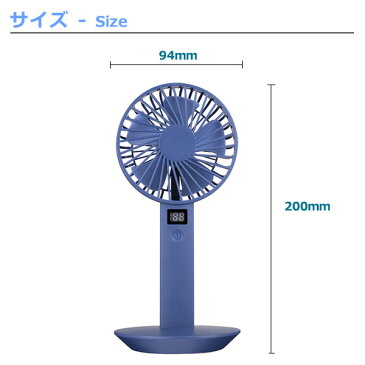 ハンディ扇風機 手持ち扇風機 USB扇風機 USBファン ミニ扇風機 卓上扇風機 持ち運び 充電式 スタンド付 デスクスタンド 携帯 エコ 軽量 小型 送風機 小型扇風機 節電 コンパクト ミニファン 夏物 熱中症対策グッズ おしゃれ かわいい ピンク ブラック 送料無料