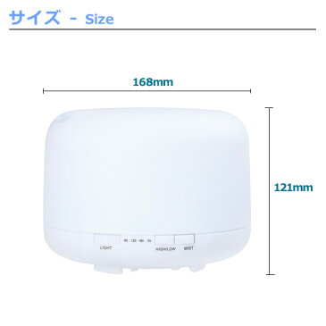 ディフューザー 加湿器 次亜塩素酸水対応 卓上加湿器 超音波式加湿器 空気清浄機 ミニ加湿器 USB加湿器 卓上 オフィス アロマランプ 静音 空焚き防止 グラデーション光 自動停止機能 ナイトライト 大容量 マルチカラー 乾燥対策 500ml オフィス用 家庭用 保湿 送料無料