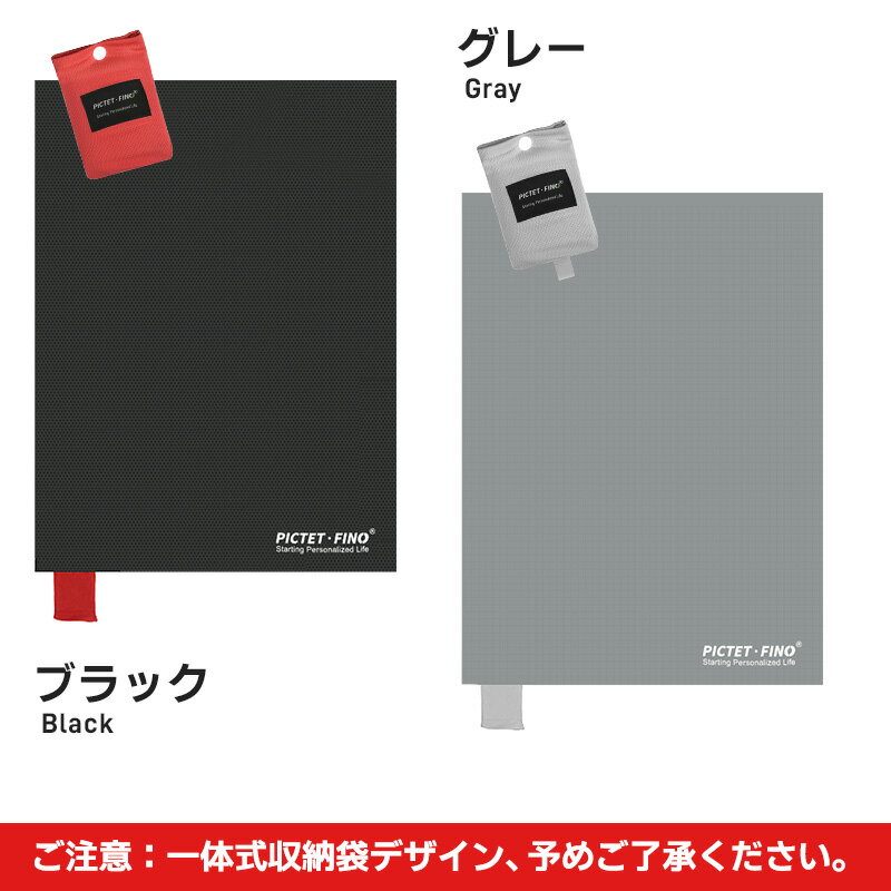 【楽天ランキング3位】【高評価4.71点】レジャーシート ピクニックシート レジャーシート ピクニックラグ 敷物 折りたたみ 収納バッグ付き コンパクトレジャーシート 防水 携帯 コンパクト おしゃれ レジャーマット 折り畳み 110cm*160cm 携帯 大きい 3人 2人 送料無料通販格安セール情報 楽天 通販