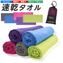 【楽天2位獲得】【高評価4.47点】速