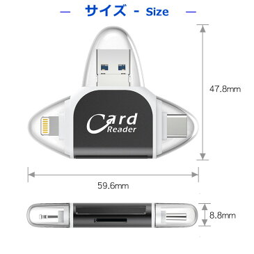 送料無料iPhone タイプC カードリーダー usbメモリ バックアップ マイクロSD メモリ 外部メモリ アイフォン Android microSD SD スマートフォン メモリー データ移動 USB Type-C 連絡先 写真 動画 保存 スマホ 容量不足 解消 持ち運び データ保存 ブラック 送料無料