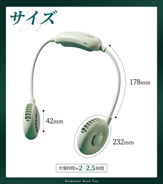 2020年最新版 首掛け扇風機 羽根なし 3段階風量 運転 360°角度調整 静音 軽量 2000mAh アウトドア 便携式 スポーツ ポータブル 強力 大容量 両手解放 熱中症対策 首かけ ポータブル ギフト ハンズフリー ファン USB扇風機 USB充電式 おしゃれ ホワイト 送料無料