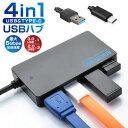 surface pro 最大伝送速度5Gbps USBハブ USB to USB3.0*1ポート USB2.0*3ポート Type-C to USB3.0*1ポ...