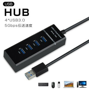 USBϥ USB to USB3.0*4ݡ ®5Gbps USB2.0/1.1Ȥθߴ ԥ塼 surface pro ® ¿ǽ ®ǡž USB TypeC ϥ ɥå󥰥ơ ѥ յ  ϥ ̳ ǡž usbݡ ֥ Ÿ