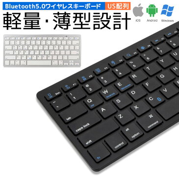 【楽天1位獲得】【高評価4.52点】ワイヤレスキーボード Bluetooth キーボード 薄型 ブラック USキーボード iOS/Android/Mac/Windows 静音 軽量 パンダグラフキー 無線 英字配列 US配列 単4 電池2本 テレワーク リモート 在宅勤務 日本語入力 スマホ 送料無料