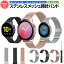 ֡ڹɾ4.31ۥƥ쥹åץХ ƥ쥹Х 20mm 22mm 18mm ޡȥå Х ƥ쥹 å 夻ؤ  ӻ  HUAWEI WATCH GT3 pro ٥ ̵ ᥿ ѥХ 鴶 Хå뼰 å ץפ򸫤