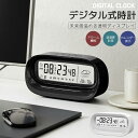 デジタル時計 デジタルカレンダー 時計 置き時計 アラーム 目覚まし時計 温湿度計測 シンプル 透明ディスプレイ 小型 スヌーズ機能 大画面 寝室 リビング インテリア 曜日表示 年月日 常時日付 北欧 24時間 日付 多機能 オシャレ 電池式 卓上タイマー 視認性 モダン