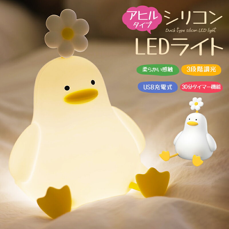 ڳŷ3̳ۡڹɾ5ۥꥳ饤 ŵ忧  餫 Ĵ 뤵3ʳб 2800k 3200k ޡǽ ܥ á ñ 1200mAh դˤդˤ LED饤 饤 ʥȥ饤 ꥳ  USBż type-cб