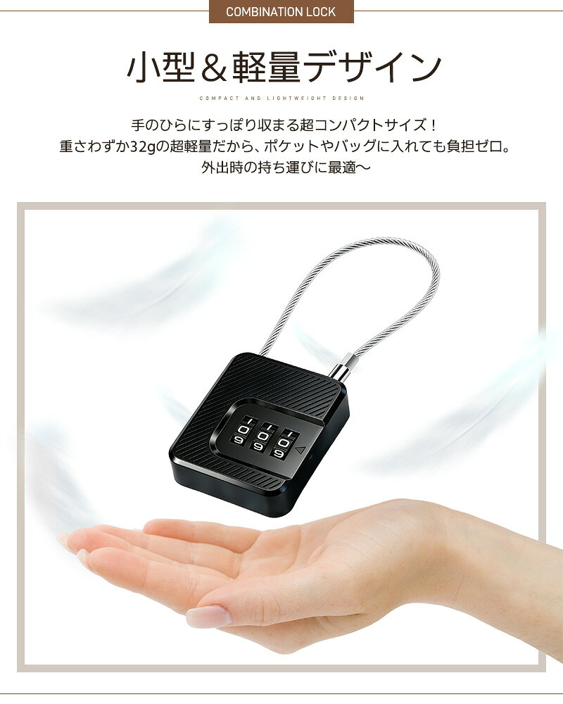 【10%OFF】ロック ダイヤルロック 南京錠 3桁 パスワード自由設定 防錆 ポータブル ダイヤル式 カギ不要 携帯便利 32g 軽い 防犯用 宅配BOXに ロッカー バッグ スーツケース 屋外 自宅 開閉簡単 耐久性 カバンの防犯用 セキュリティ 安全対策 3桁暗証番号 ヘルメットロック 11shop-10002094 11SHOP サンプル画像3