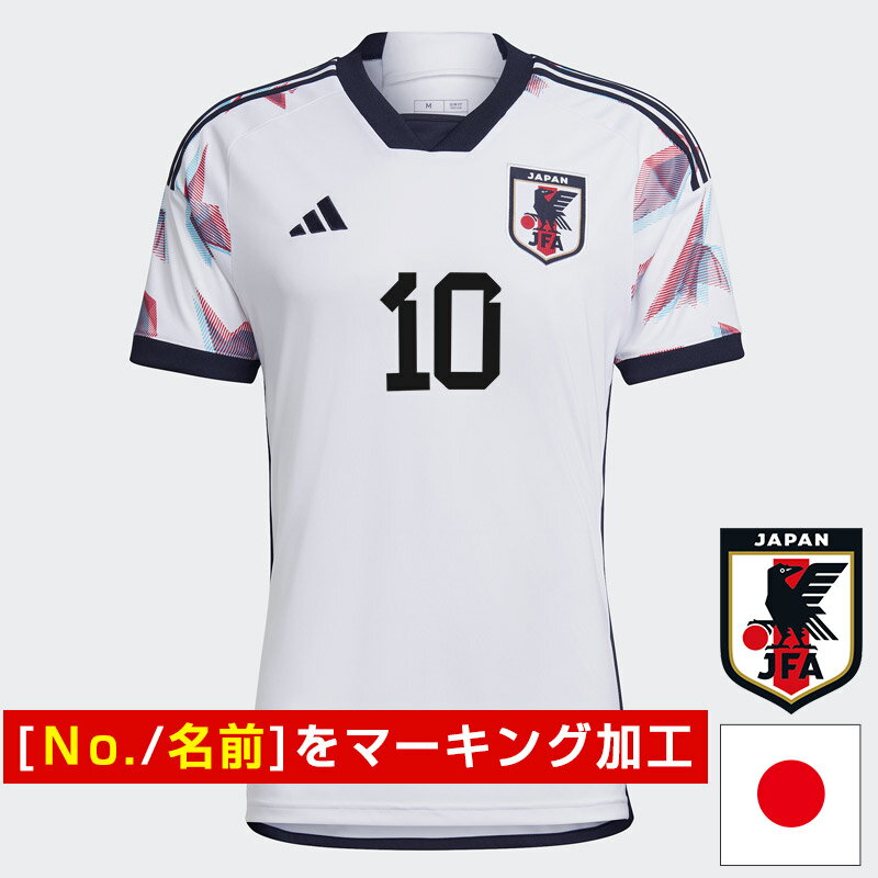 イレブンストア 楽天市場店 ネット通販