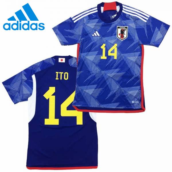 イレブンストア 楽天市場店 安売り