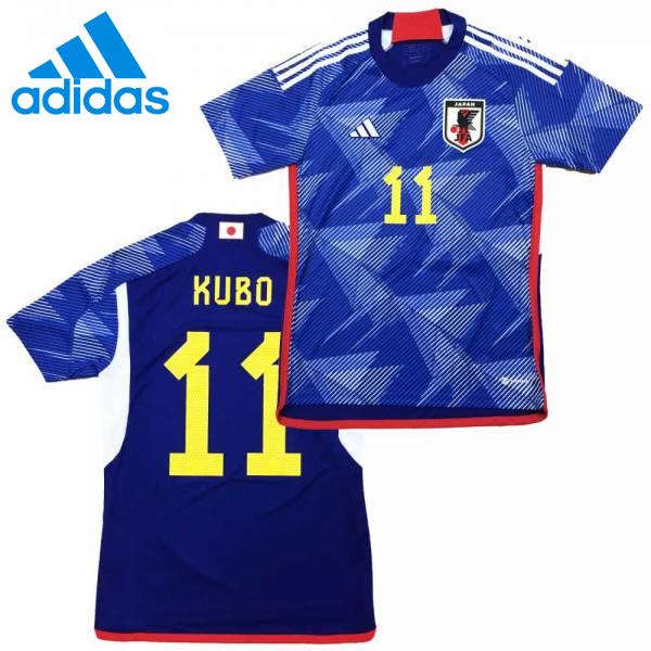 イレブンストア 楽天市場店 ネット通販