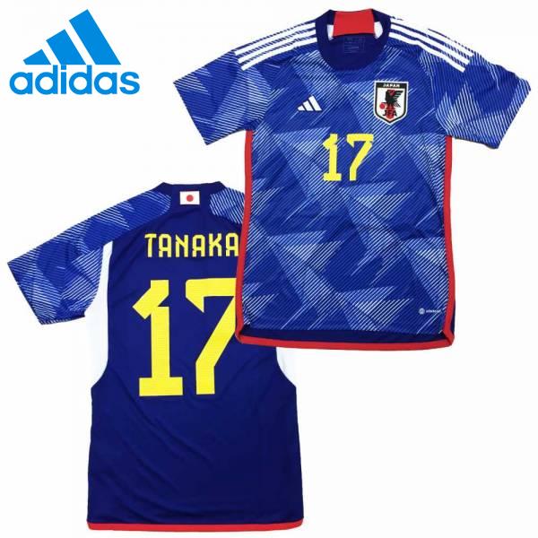 イレブンストア 楽天市場店 バーゲン