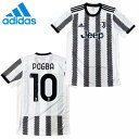 【ポイント10倍】ユベントス 22/23 ホーム レプリカユニフォーム 10 POGBA ( ポグバ )( ポグバ ユニフォーム レプリカ サッカー ユベントス グッズ サッカーユベントス ユベントスグッズ ファングッズ ユニホーム )