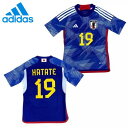 【現品限り】アディダス サッカー日本代表 2022 ホーム レプリカ ユニフォーム #19 旗手 怜央( 選手名 選手番号 サッカーユニフォーム 日本代表ユニフォーム 大人 ユニフォーム アディダス サポーター 応援 大人 大人サイズ)