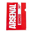 アーセナルFC クリアファイル(2枚セット) ARS54890( サッカー フットサル アーセナル ファングッズ グッズ 公式 文房具 学校 )