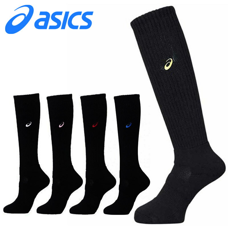 アシックス asicsONE POINT HIGH SOCKSブラックXホワイトバレーボールエキップメント(ユニ)(3053A137)