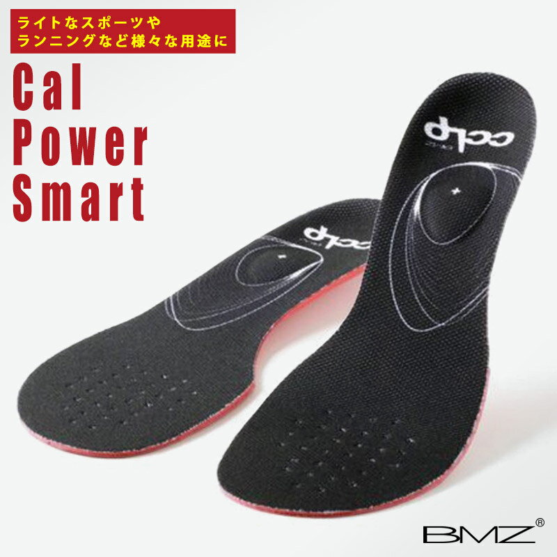 イレブンストア 楽天市場店 通販