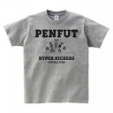 コンビネーションミール PENFUTフォーメーション PF101001