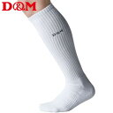 ディーエム D&M バレー ロングソックス ホワイト 25cm-28cm 111823