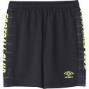 アンブロ ジュニア ハジメテプラクティスパンツ UF4FHP54J