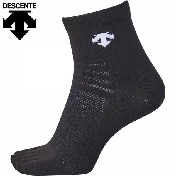 デサント 5本指スーパーショートソックス DVB9135