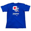 FIFA ワールドカップ カタール 2022 Tシャツ 日本代表 FWCQ025( サッカー サッカ ...