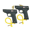 エバニュー ファースト信号器単発B(2丁入) EGA202( ランニング グッズ アクセサリー 器具 備品 )