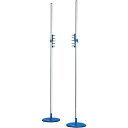 エバニュー 走高跳スタンド210ED EGB160( ランニング グッズ アクセサリー 器具 備品 )