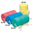 エバニュー SUNヘルパー2 EHA033( 水泳 競泳 備品 トレーニング 練習 運動 筋トレ 水中 )