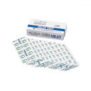 エバニュー 試薬DPD100錠入り (錠剤) EHB287